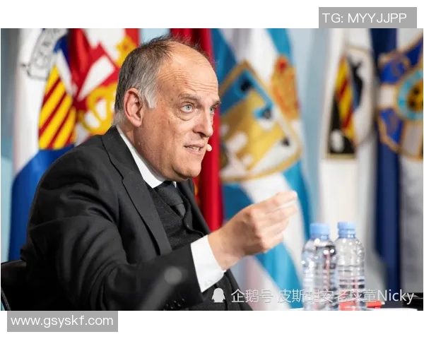 西甲联盟主席特巴斯被指控泄密，西甲泄密事件涉及转播权谈判引发危机