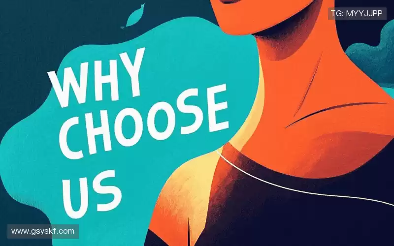 我们的核心竞争力