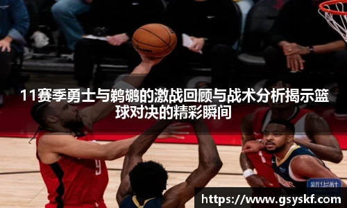 雷竞技