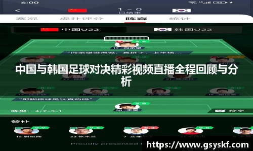 雷竞技官网地址