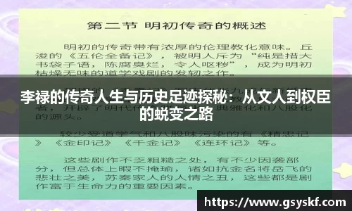 /news/47.html