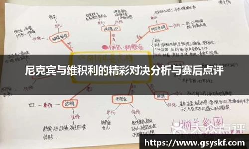 雷竞技电竞