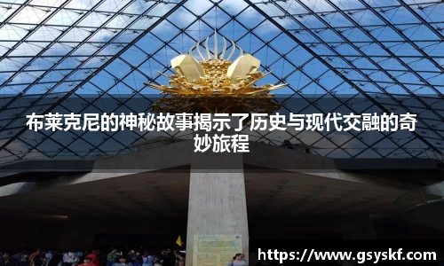 雷竞技官网地址