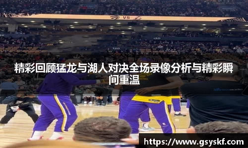 雷竞技