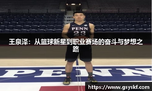 雷竞技