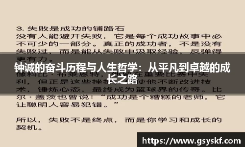 雷竞技