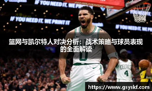 雷竞技RAYBET