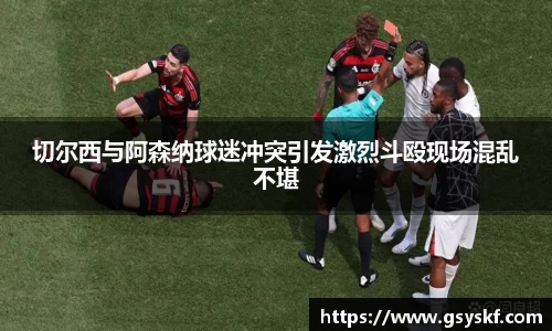 雷竞技RAYBET