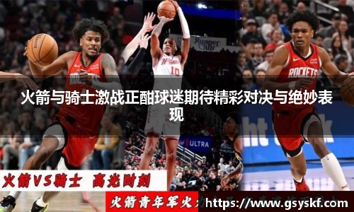 雷竞技RAYBET