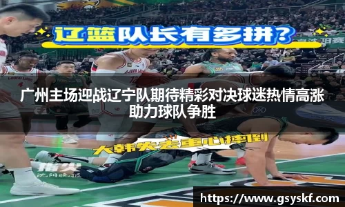 雷竞技RAYBET