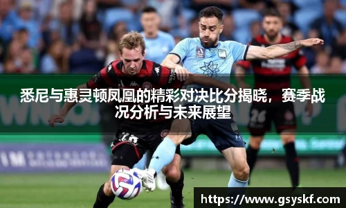 雷竞技电竞