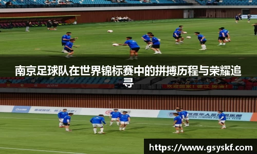 雷竞技电竞